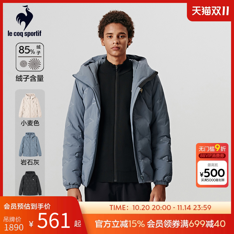 乐卡克法国公鸡男款短装羽绒服