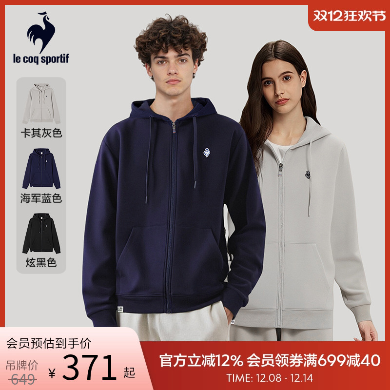 乐卡克法国公鸡秋季男女同款外套