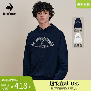 连帽卫衣宽松舒适休闲运动套头衫 网球 乐卡克春秋季 男女经典
