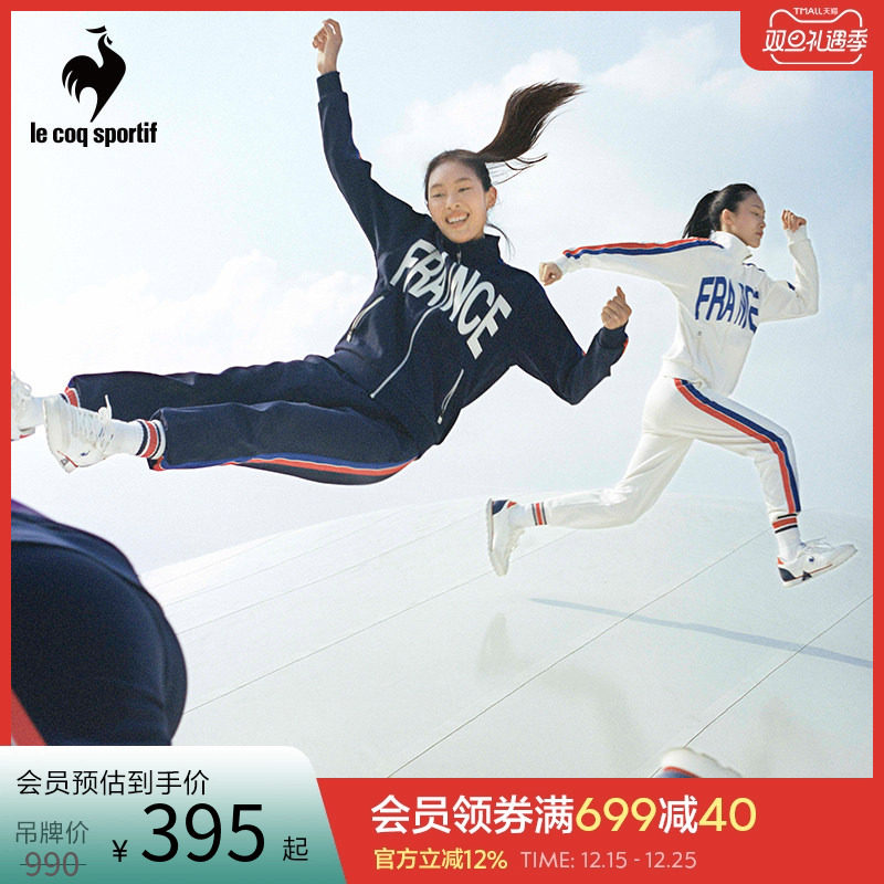 【周日制服】乐卡克男女宽松立领时尚拉链运动休闲开衫外套