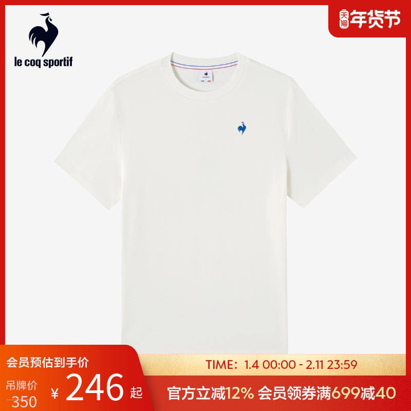 乐卡克法国公鸡夏季男士新年休闲百搭简约舒适运动红色短袖T恤,运动服/休闲服装,运动T恤,淘宝优惠券,粉丝福利购,淘宝优惠卷