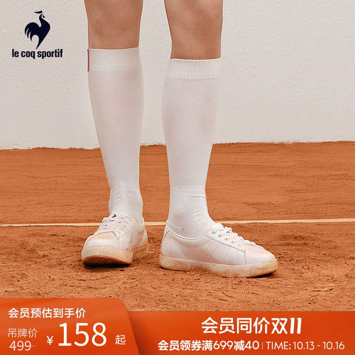 乐卡克法国公鸡春秋女款板鞋
