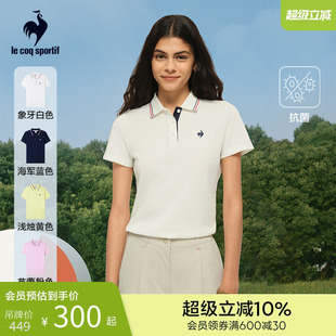 新品 时尚 乐卡克法国公鸡2025年春夏季 女款 上衣 polo衫 柔软舒适短袖
