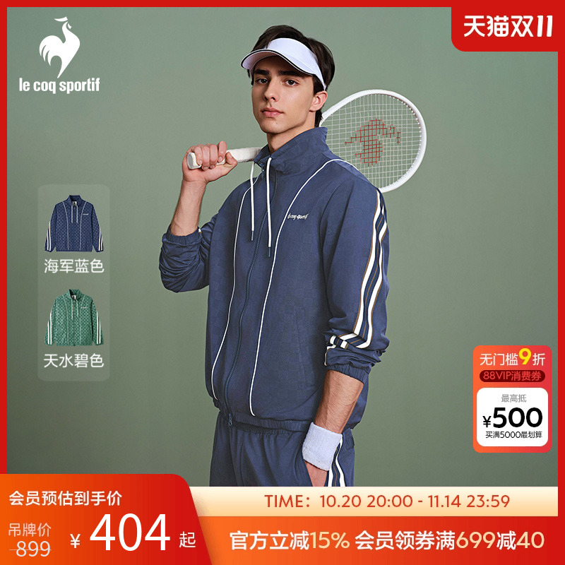 【网球】乐卡克法国公鸡梭织夹克
