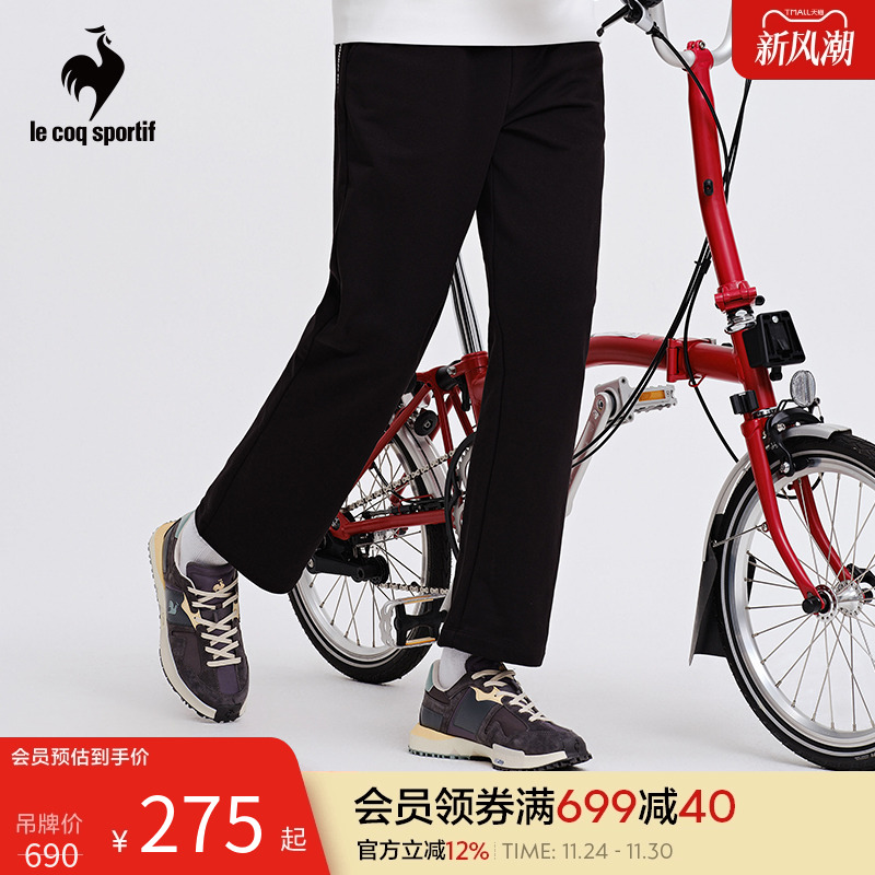 【骑行】乐卡克法国公鸡春秋季男子简约时尚骑行针织运动休闲长裤