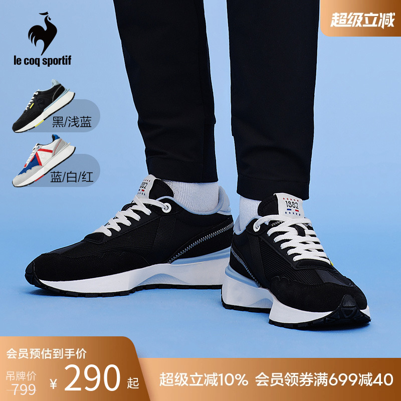 乐卡克男款舒适复古休闲鞋