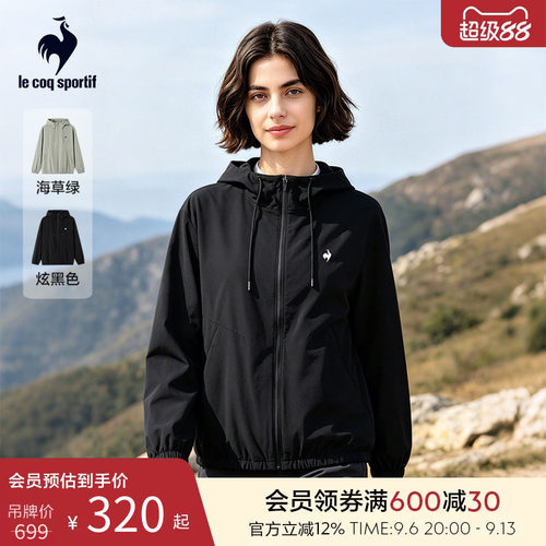 乐卡克法国公鸡春季男女同款外套