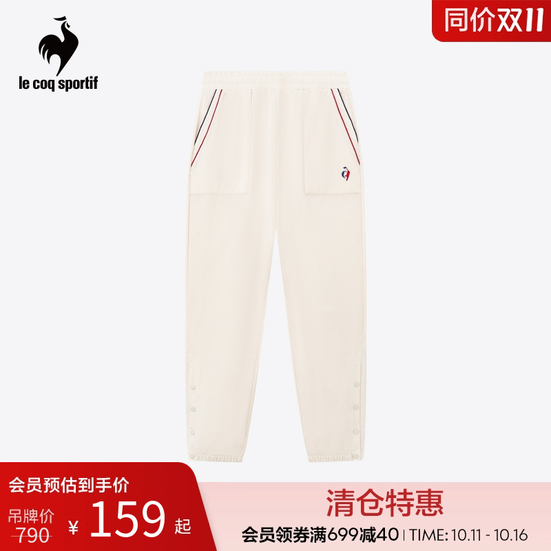 乐卡克法国公鸡冬季女子束脚裤子