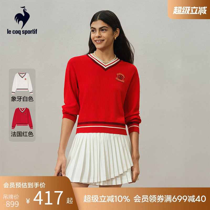 女士V领毛衣乐卡克法国公鸡