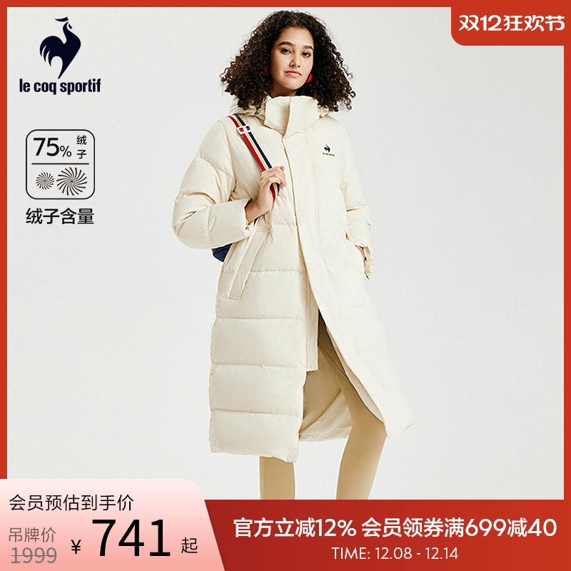 法国长款外套乐卡克连帽