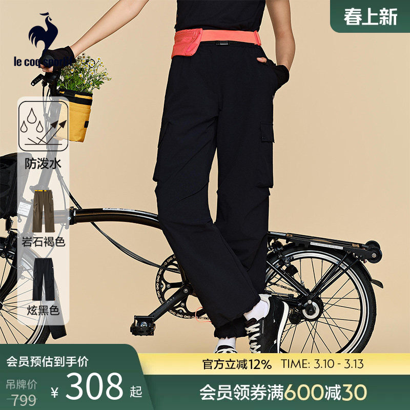 【骑行】乐卡克法国公鸡春秋女款常规版长裤运动潮流休闲裤