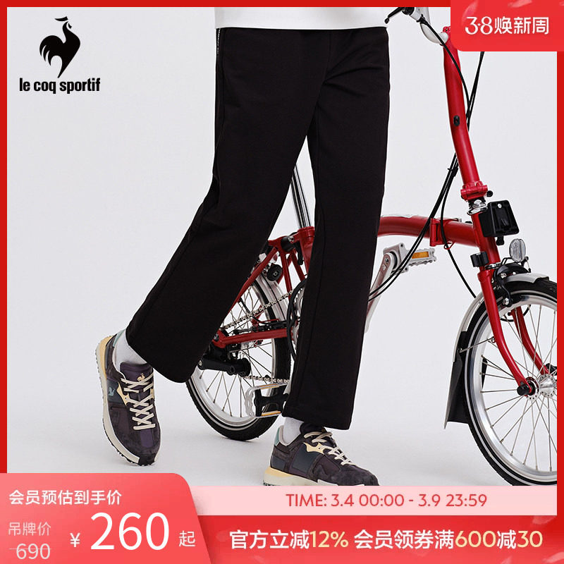 【骑行】乐卡克法国公鸡春秋季男子简约时尚骑行针织运动休闲长裤