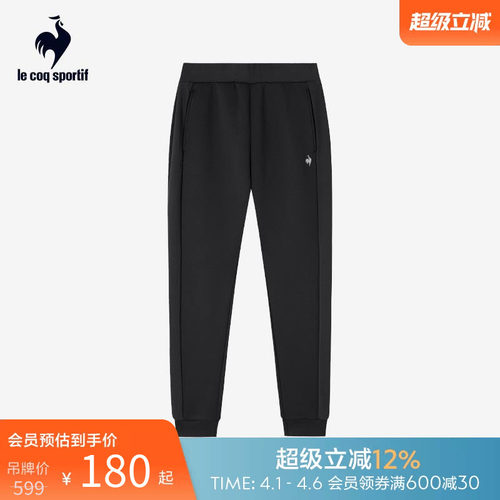 乐卡克法国公鸡女运动长裤