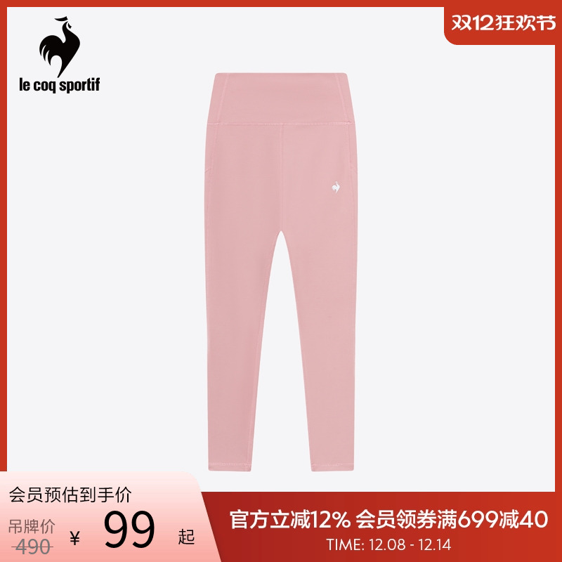 针织裤乐卡克法国骑行