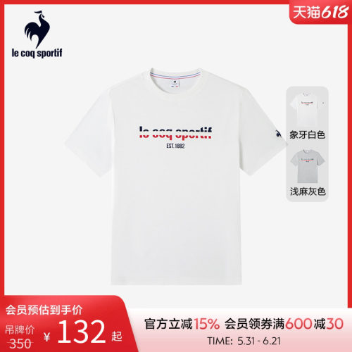 乐卡克法国公鸡男短袖T恤