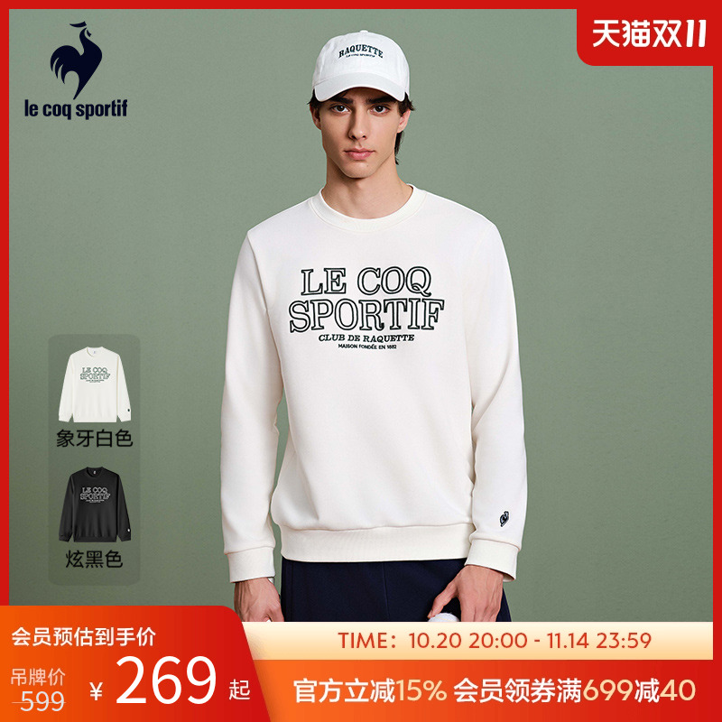 乐卡克法国公鸡男士圆领卫衣