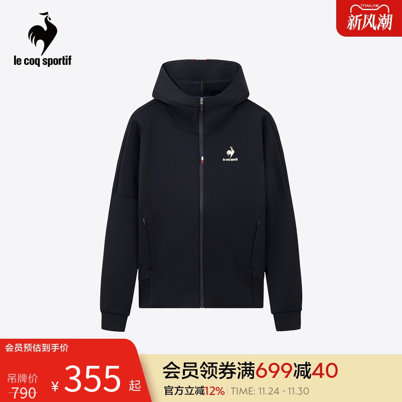 乐卡克女子带帽拉链开衫外套