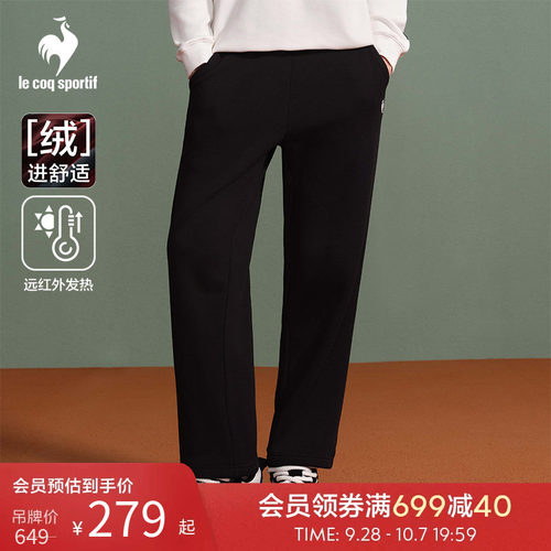 秋冬男士可调节舒适针织长裤