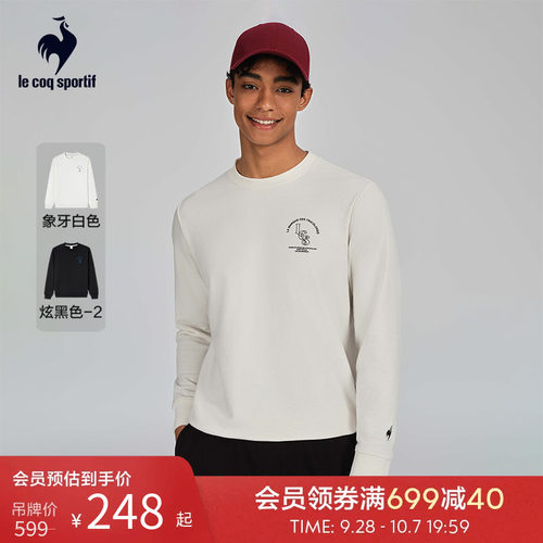 乐卡克法国公鸡运动圆领卫衣