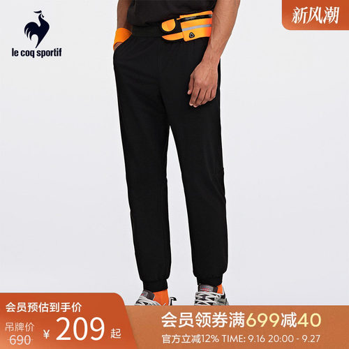 乐卡克针织运动长裤男子