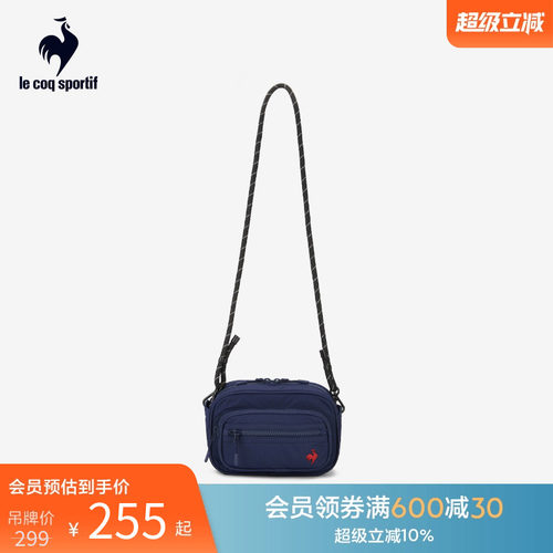 乐卡克春夏男女同款小号挎包