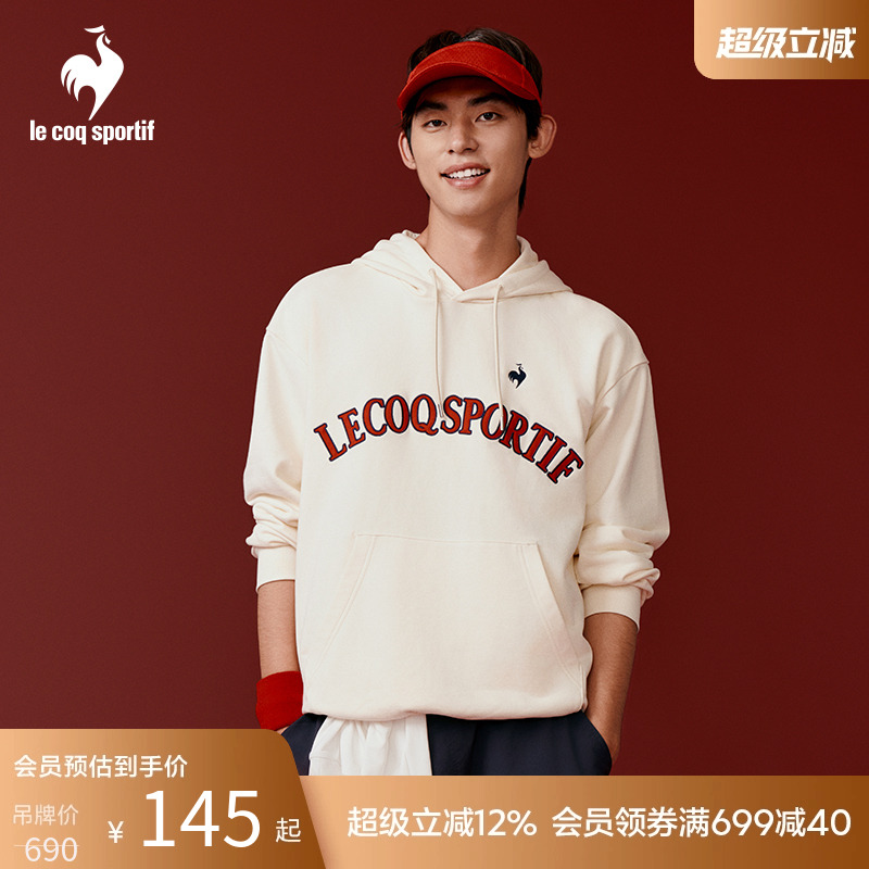 法国连帽卫衣乐卡克运动休闲