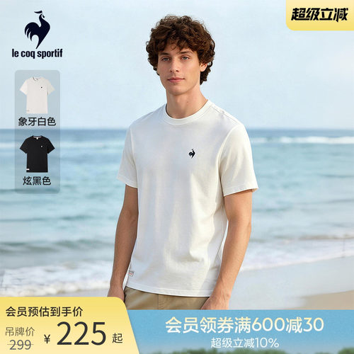 乐卡克春夏男女同款短袖T恤