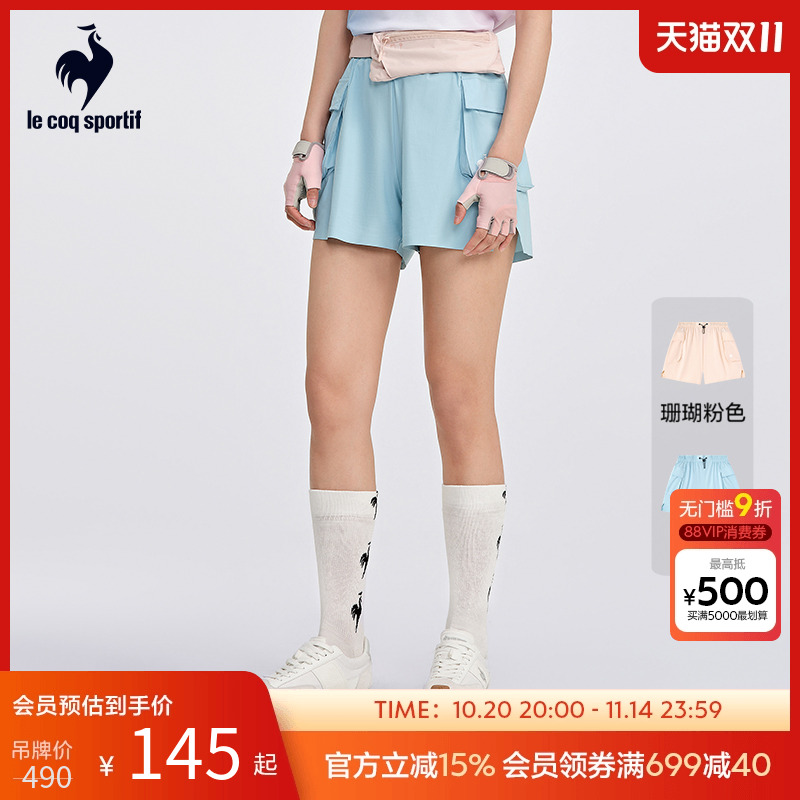 乐卡克法国公鸡女针织短裤