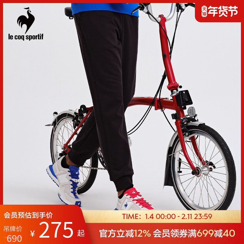 【骑行】乐卡克法国公鸡春秋季男子简约柔软针织运动休闲针织长裤