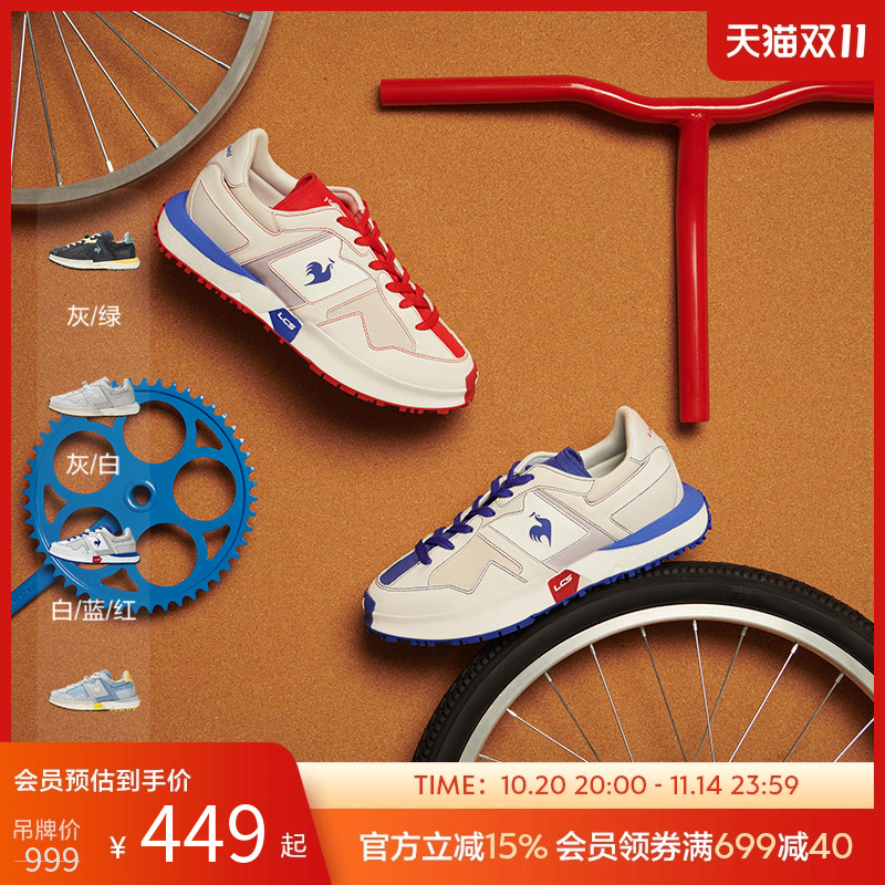 乐卡克经典复古骑行文化鞋