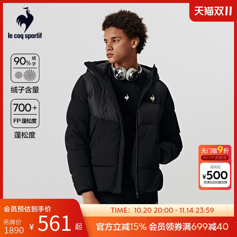 法国羽绒服乐卡克防风