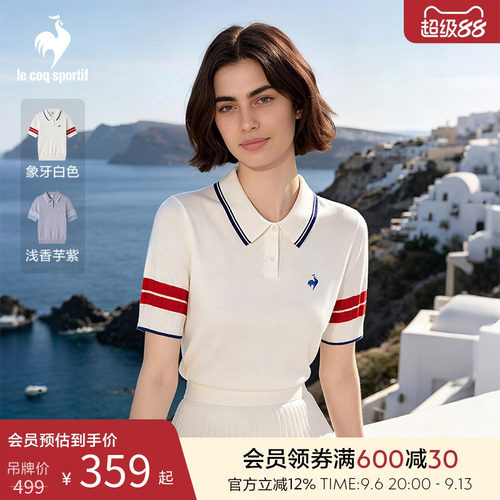 乐卡克法国公鸡春夏女款短袖POLO