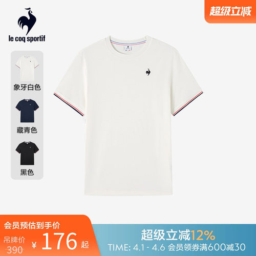 乐卡克法国公鸡男短袖T恤