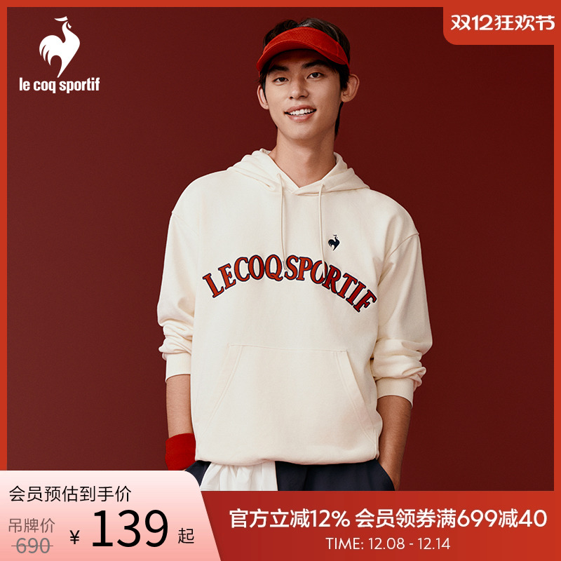 法国连帽卫衣乐卡克运动休闲