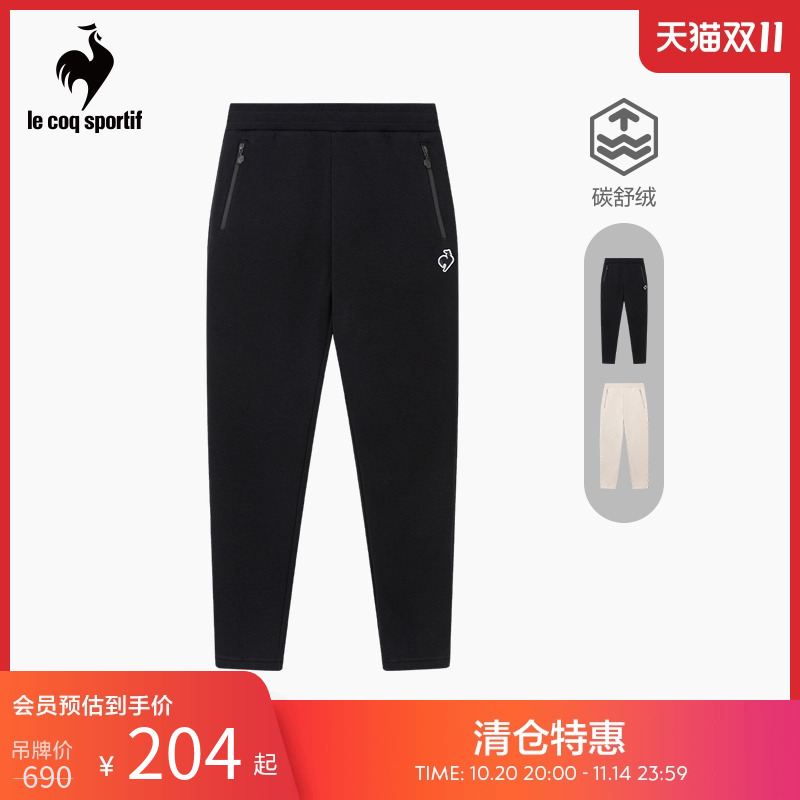 乐卡克冬季法国公鸡男子加绒长裤