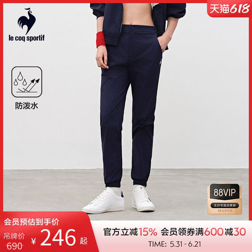 乐卡克运动薄长裤法国公鸡