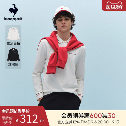 乐卡克法国公鸡春季男款长袖POLO