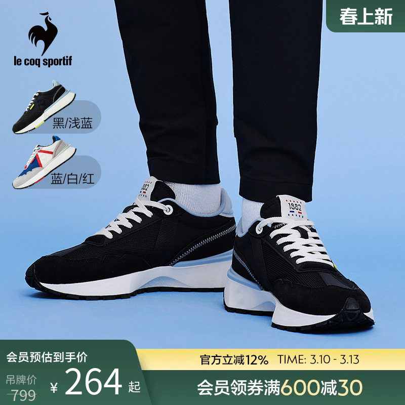 乐卡克法国公鸡春秋季男子舒适透气时尚百搭复古休闲鞋运动鞋男鞋