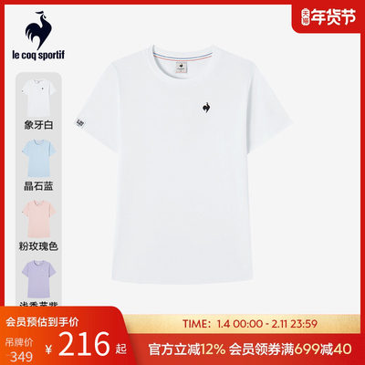 圆领短袖T恤女士法国公鸡