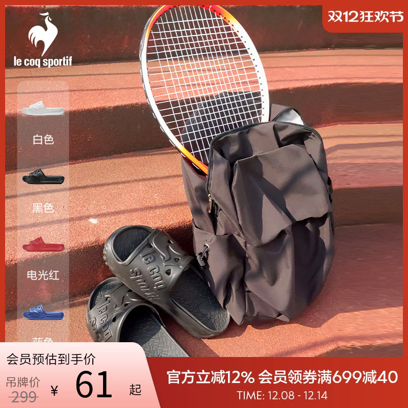 乐卡克法国公鸡夏季男女情侣凉鞋