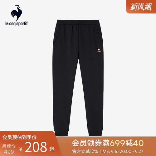 乐卡克法国公鸡女运动长裤