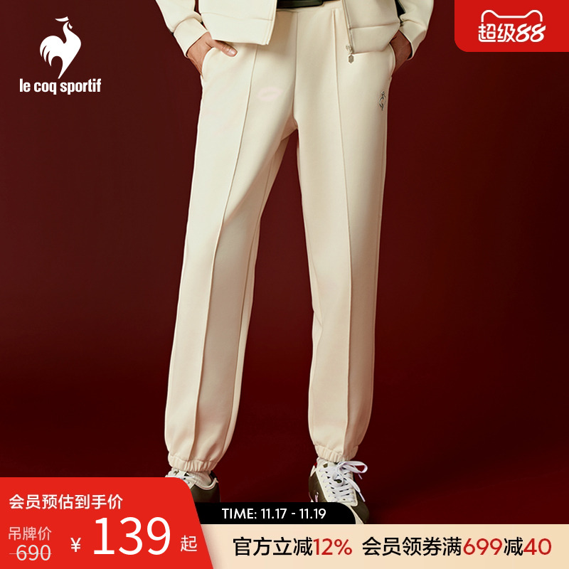 休闲裤乐卡克法国宽松束脚百搭