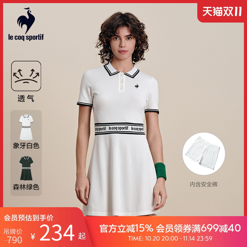 乐卡克女款毛织连衣裙