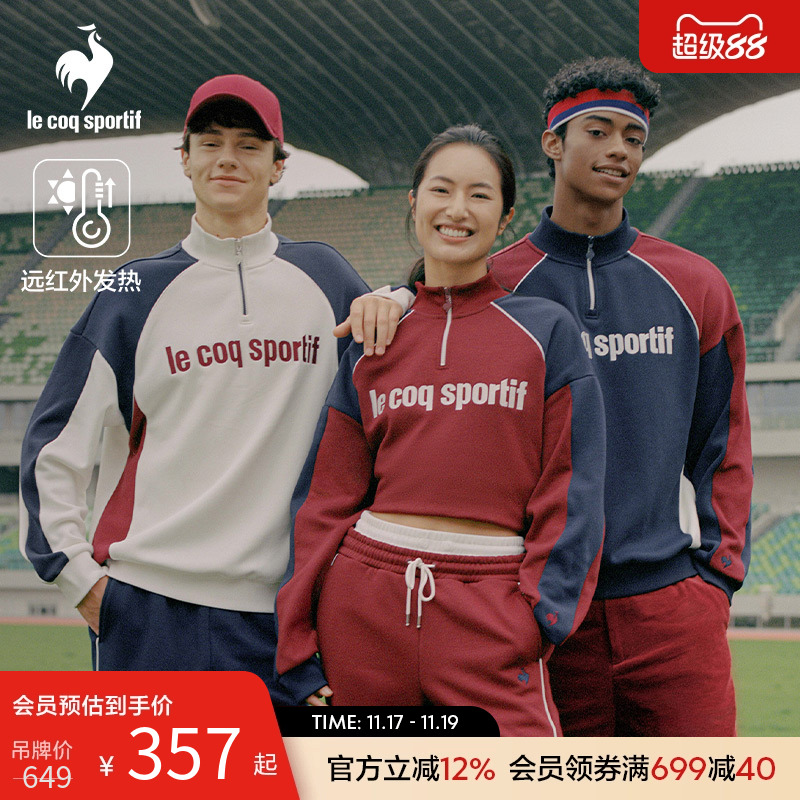 乐卡克法国公鸡运动圆领卫衣