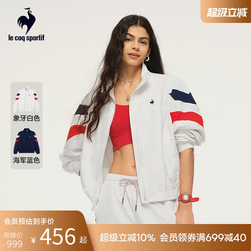 乐卡克法国公鸡女士立领夹克