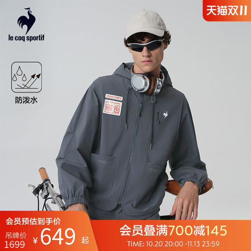 男款可拆卸夹克外套乐卡克