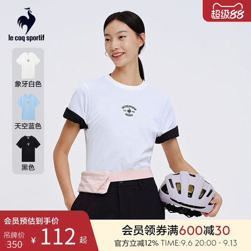 乐卡克女子圆领短袖T恤