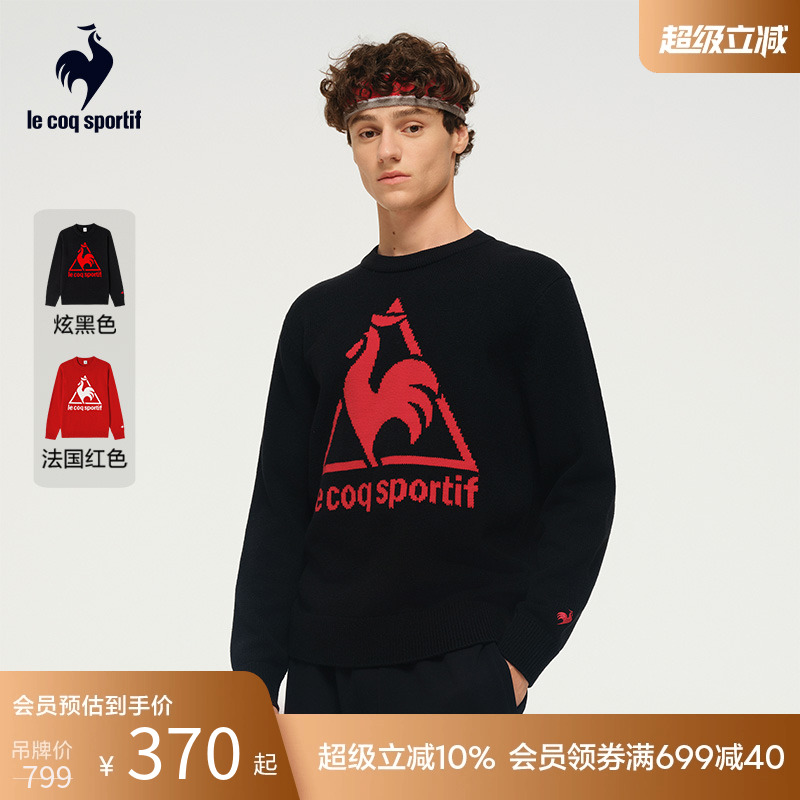 乐卡克法国公鸡男女同款编织衫