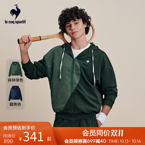 男女同款连帽开衫乐卡克