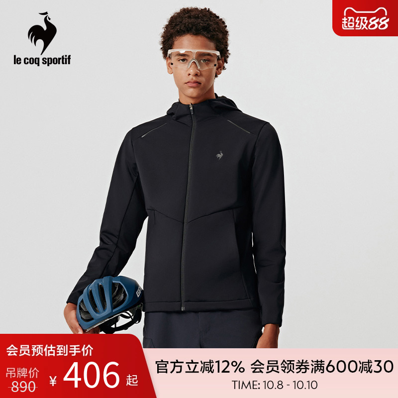 乐卡克男连帽拉链针织休闲外套
